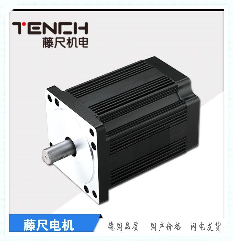 BLDC（無刷）電機(jī)爆品不斷，挖掘商機(jī)真不可錯(cuò)過